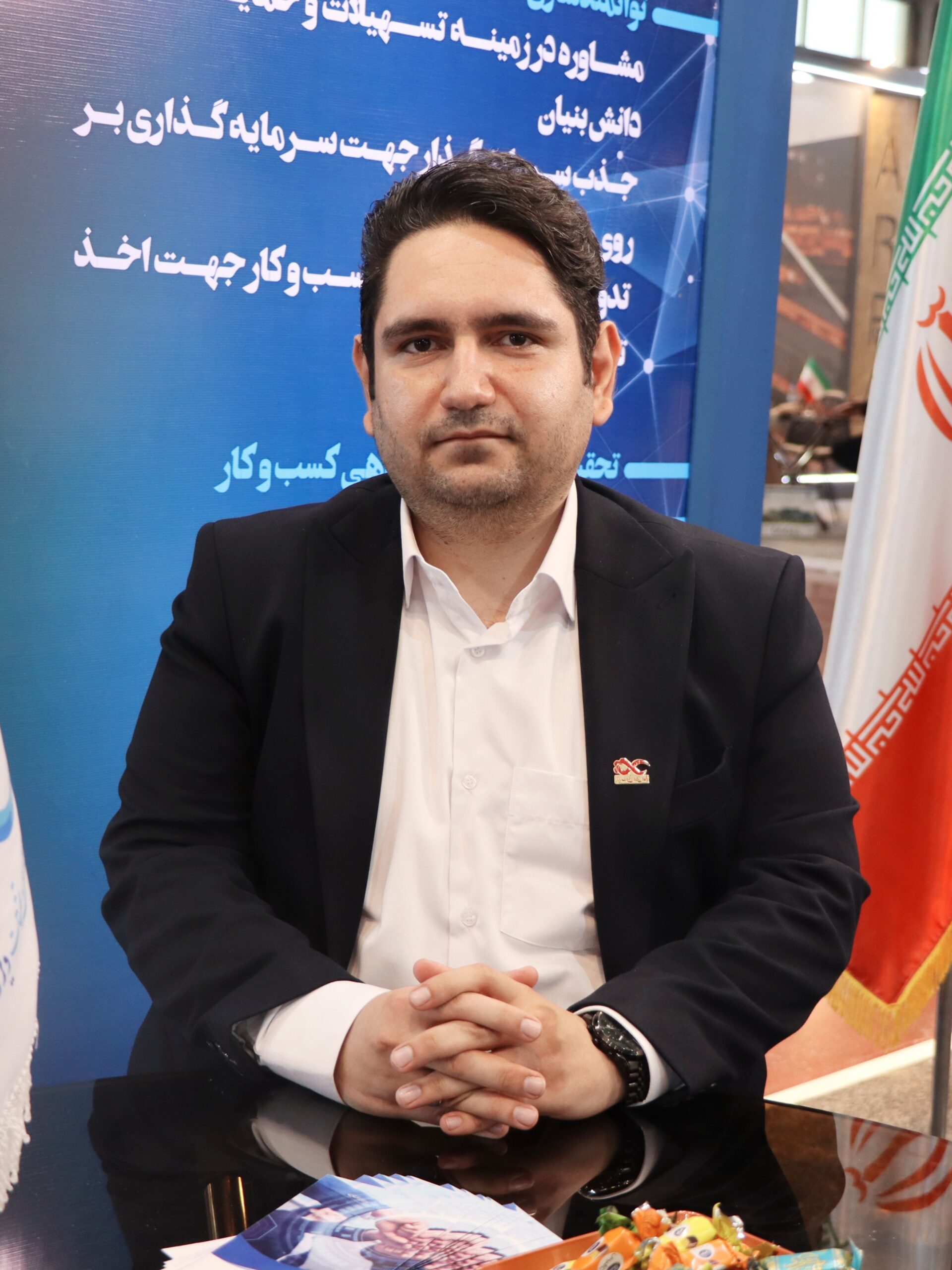 شریفی 1 scaled